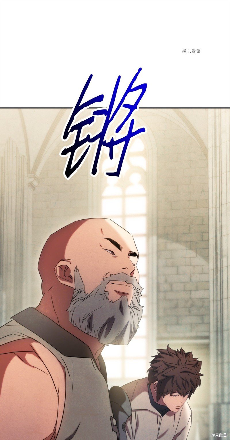 第139话