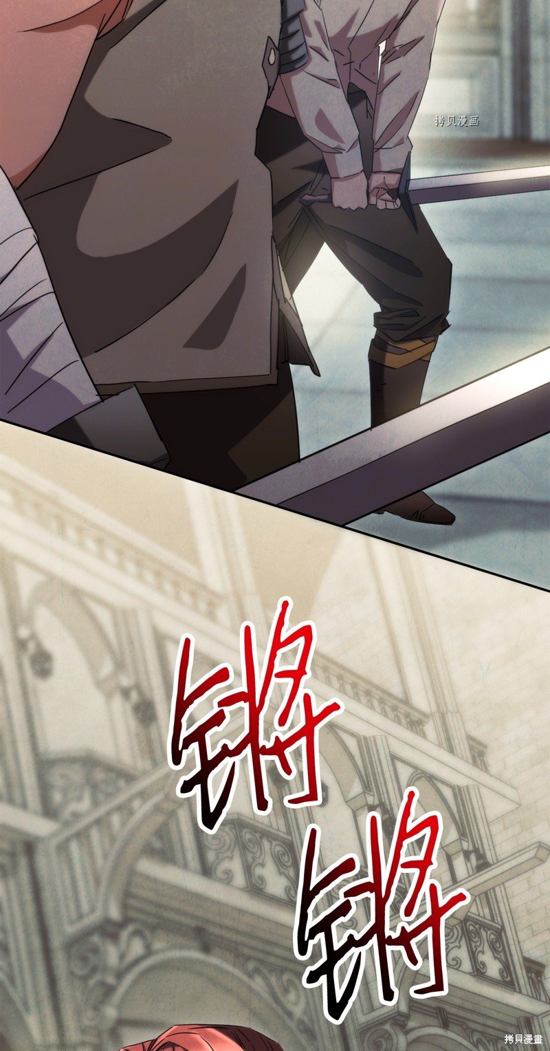 第139话