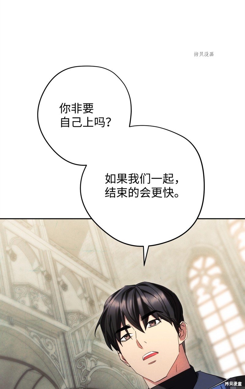 第139话