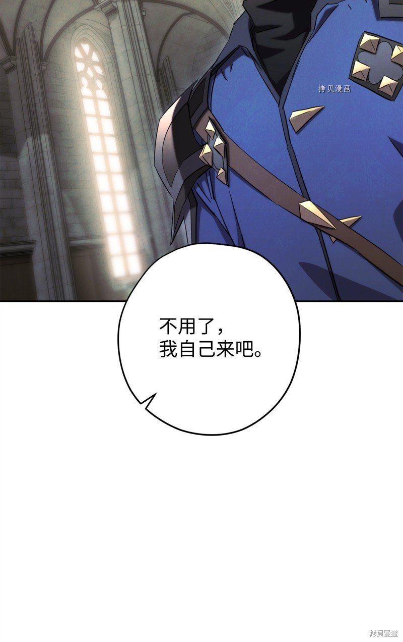 第139话