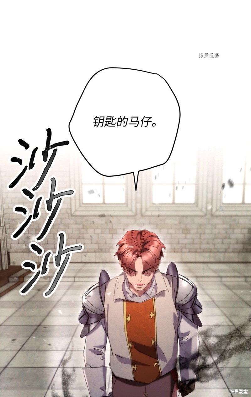 第139话