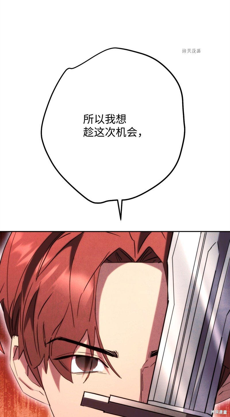 第139话