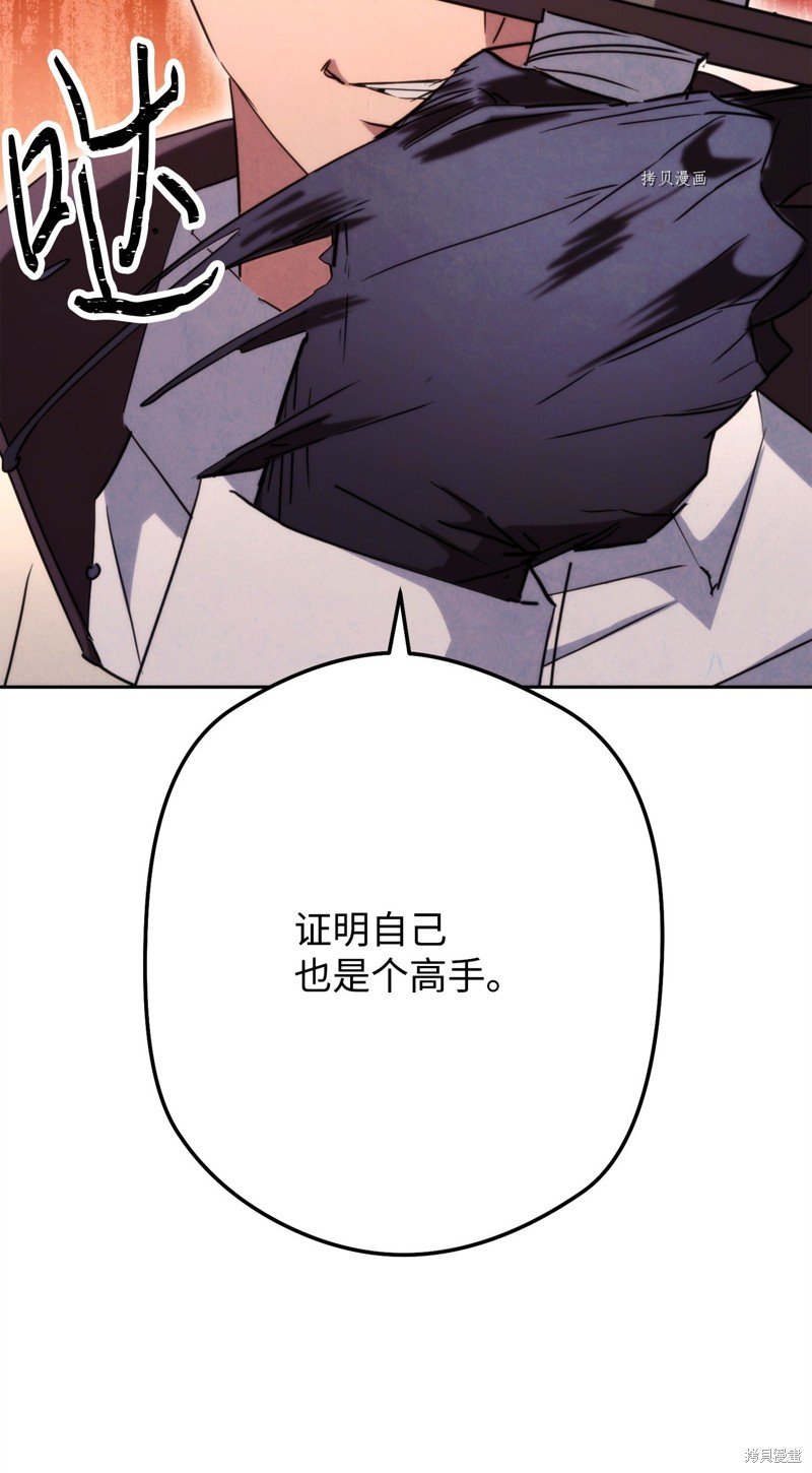 第139话