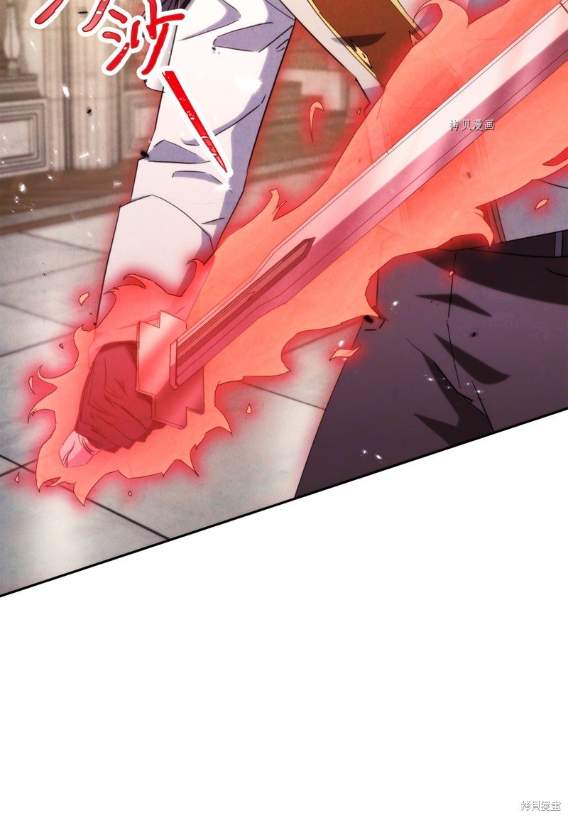 第139话
