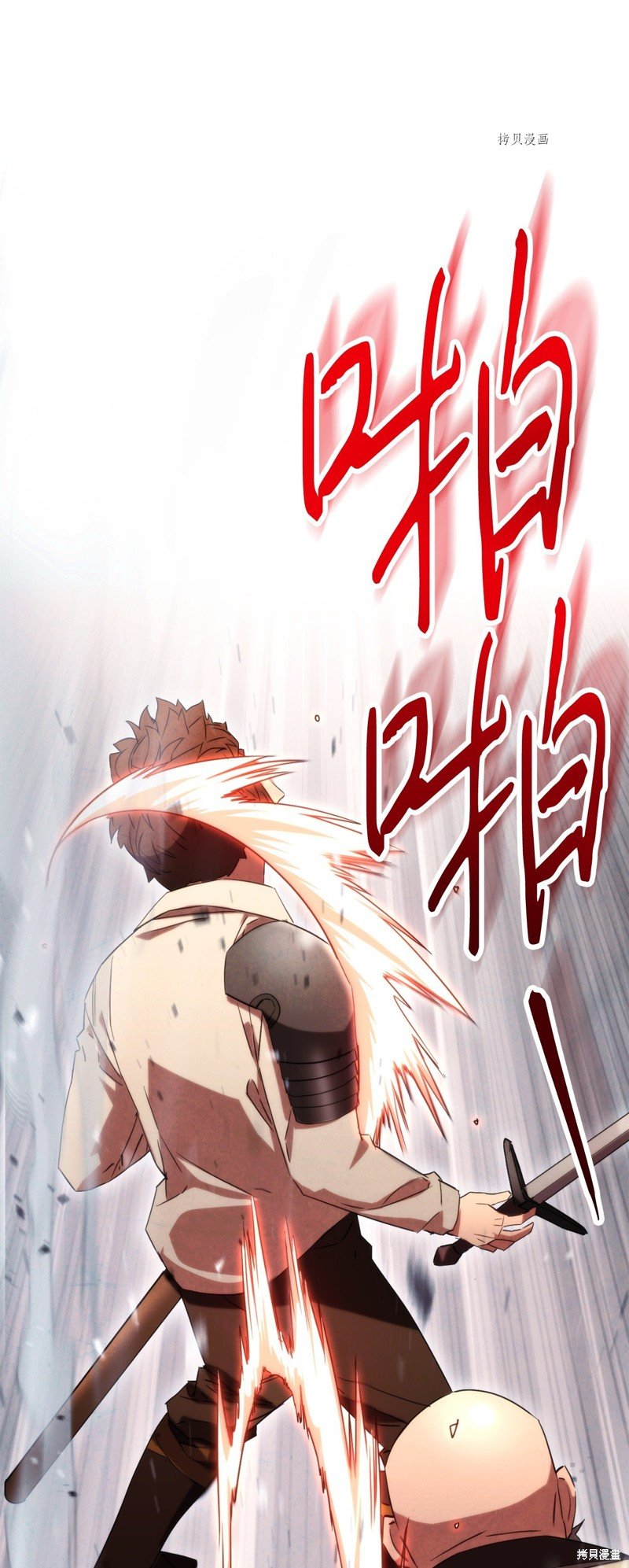 第139话