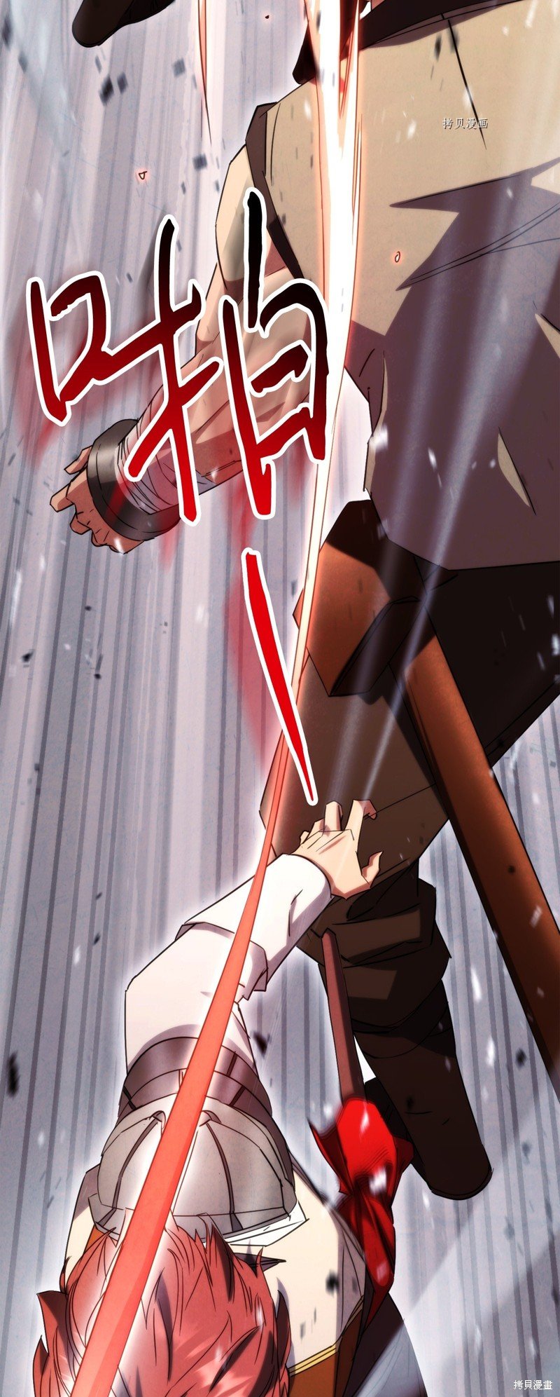 第139话