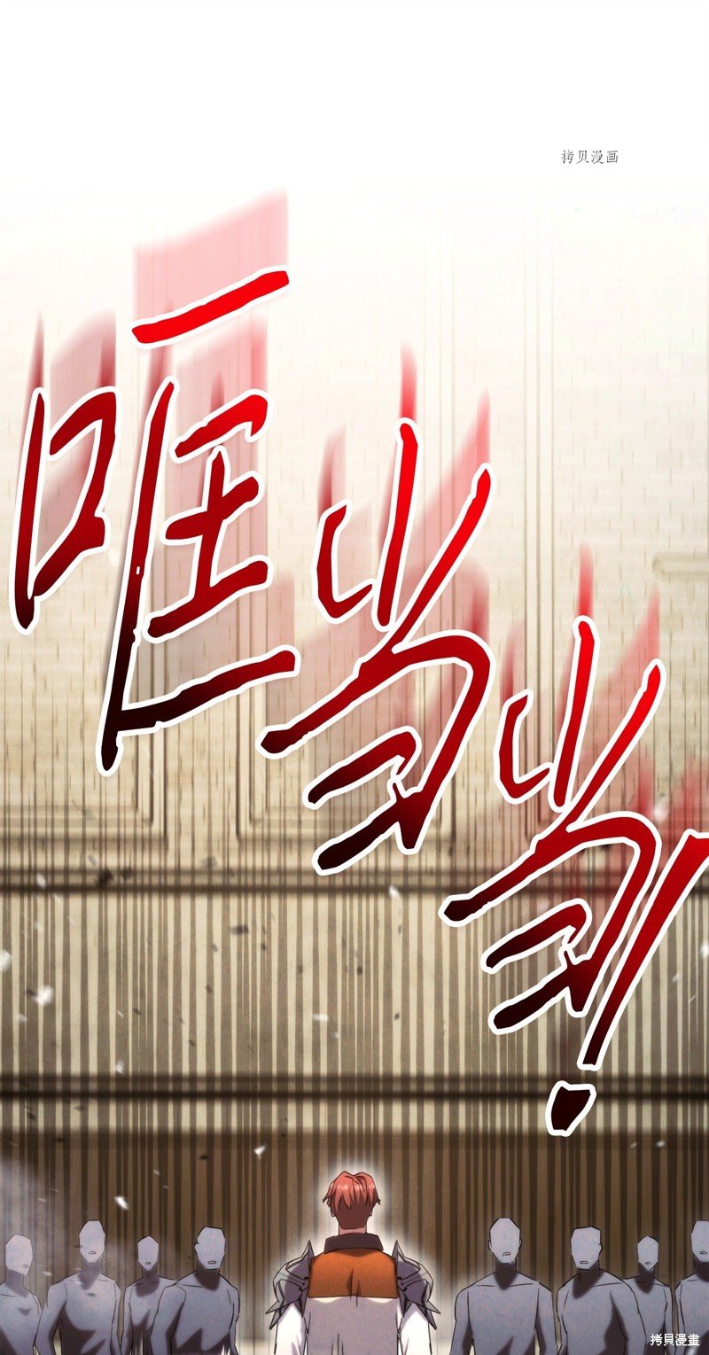第139话
