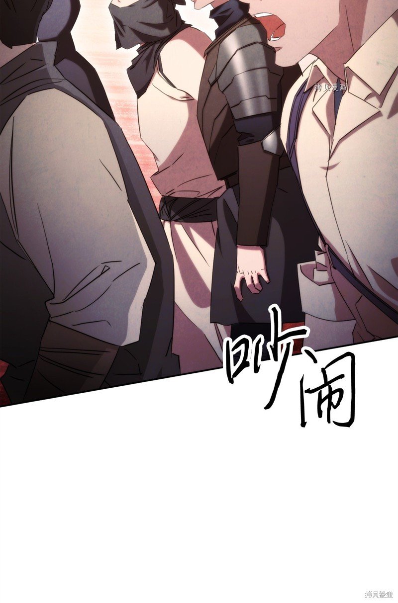 第139话
