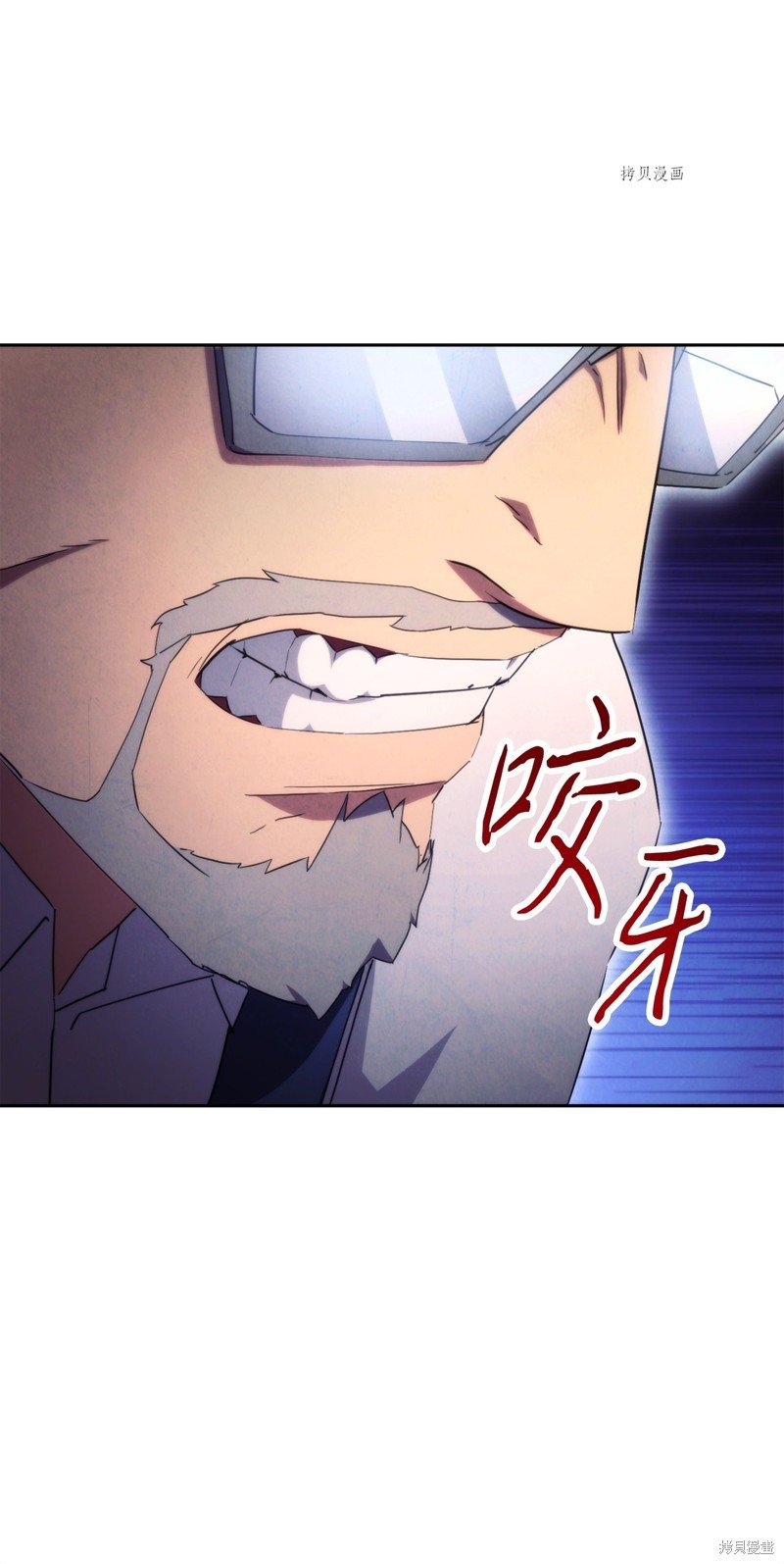 第139话
