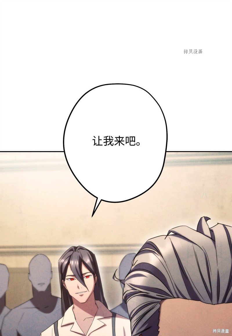 第139话