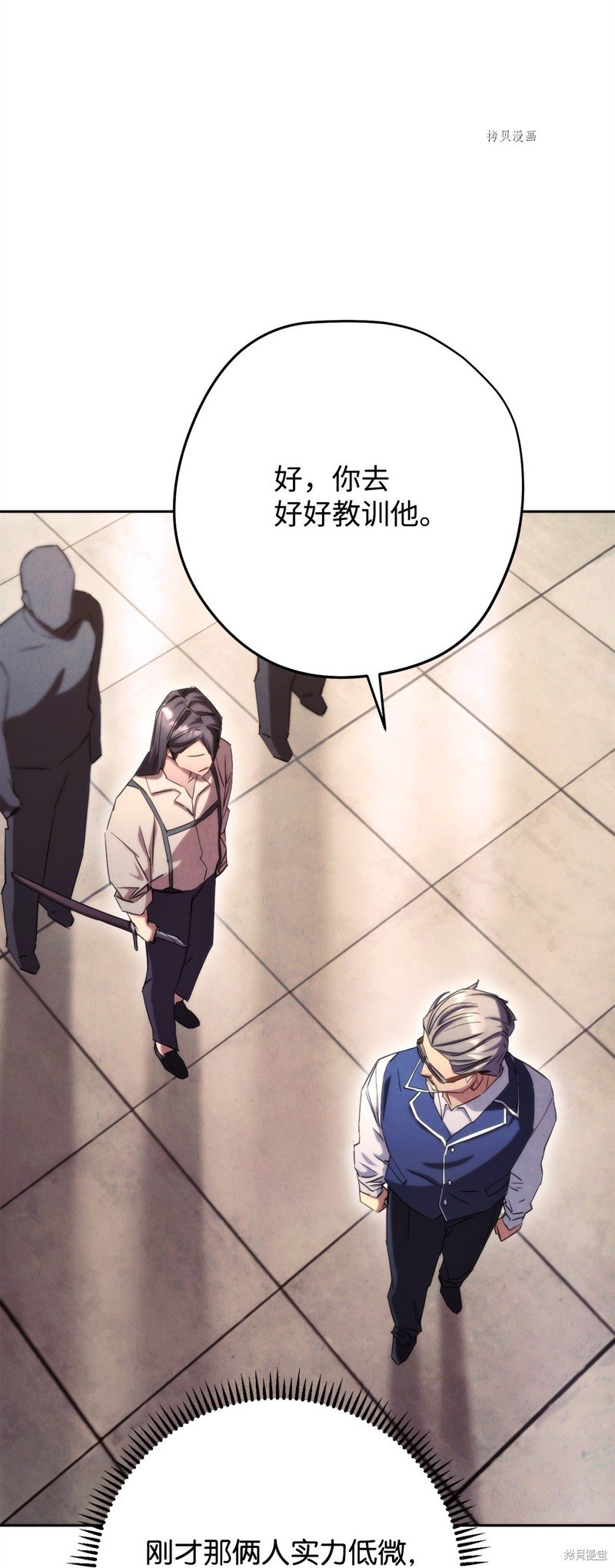 第139话