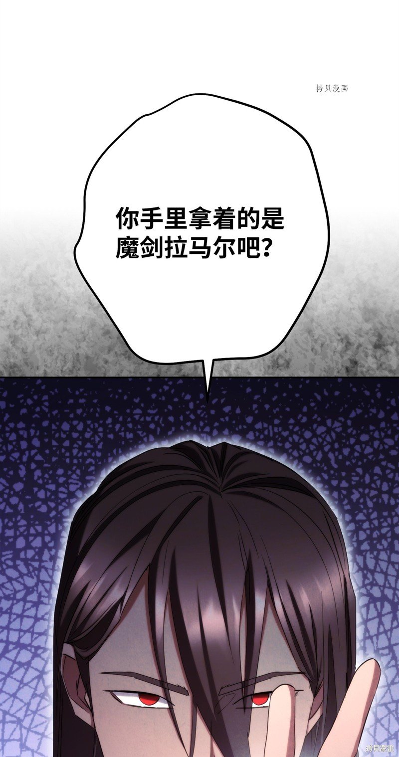 第139话