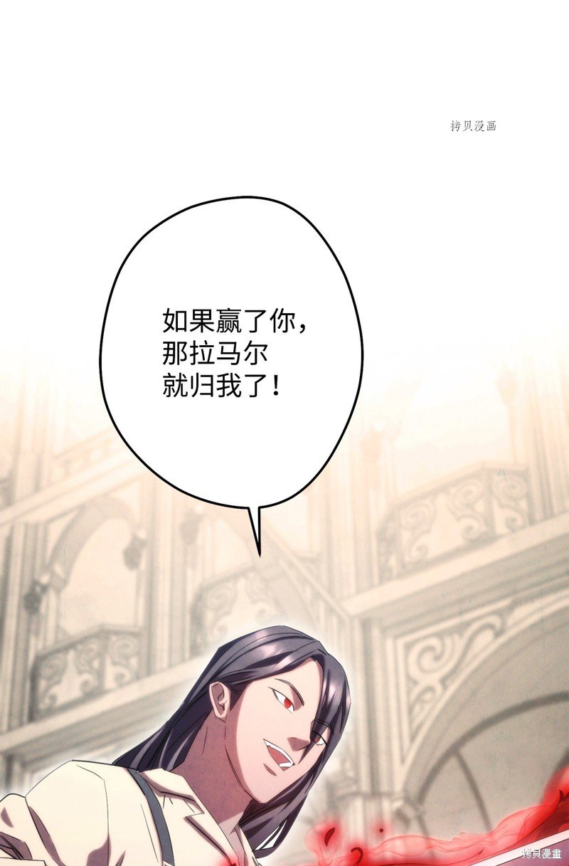 第139话
