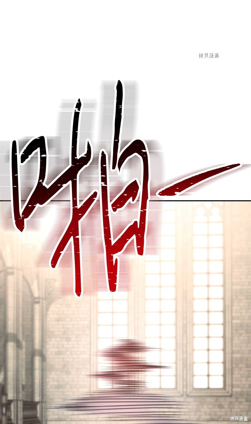 第139话