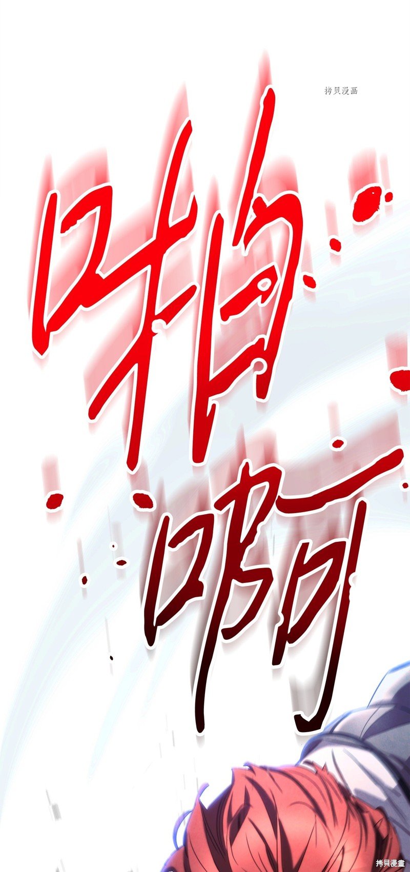 第139话
