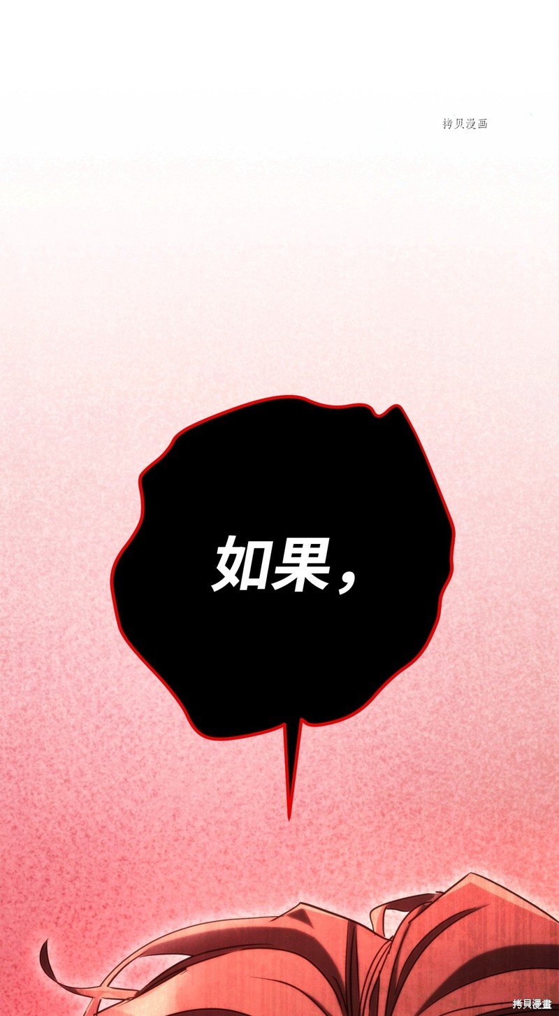 第139话