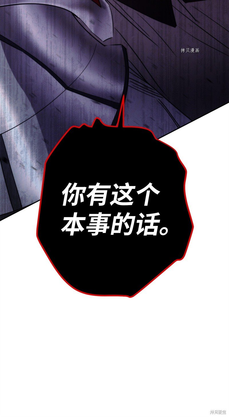 第139话