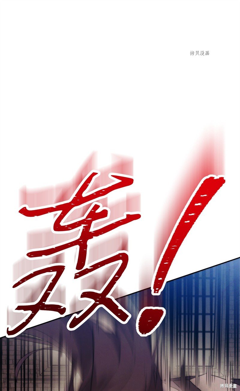 第140话