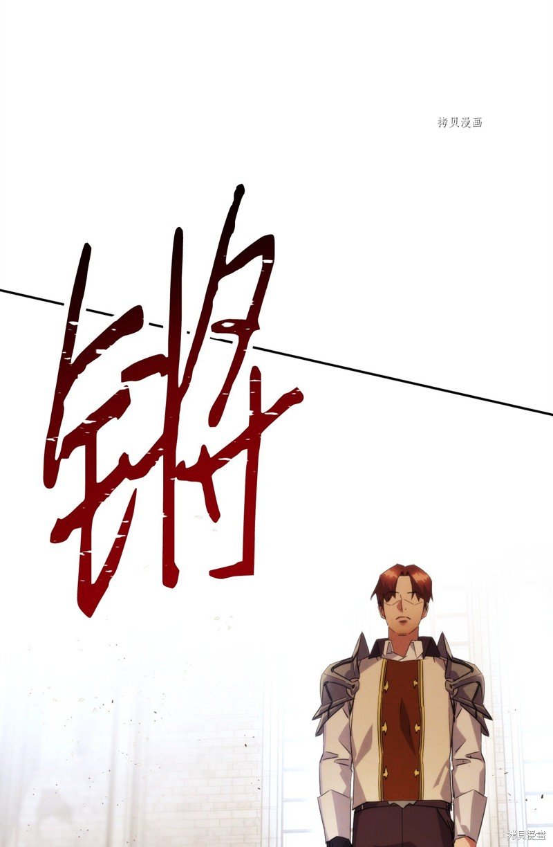 第140话
