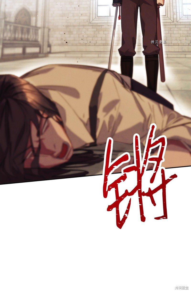 第140话