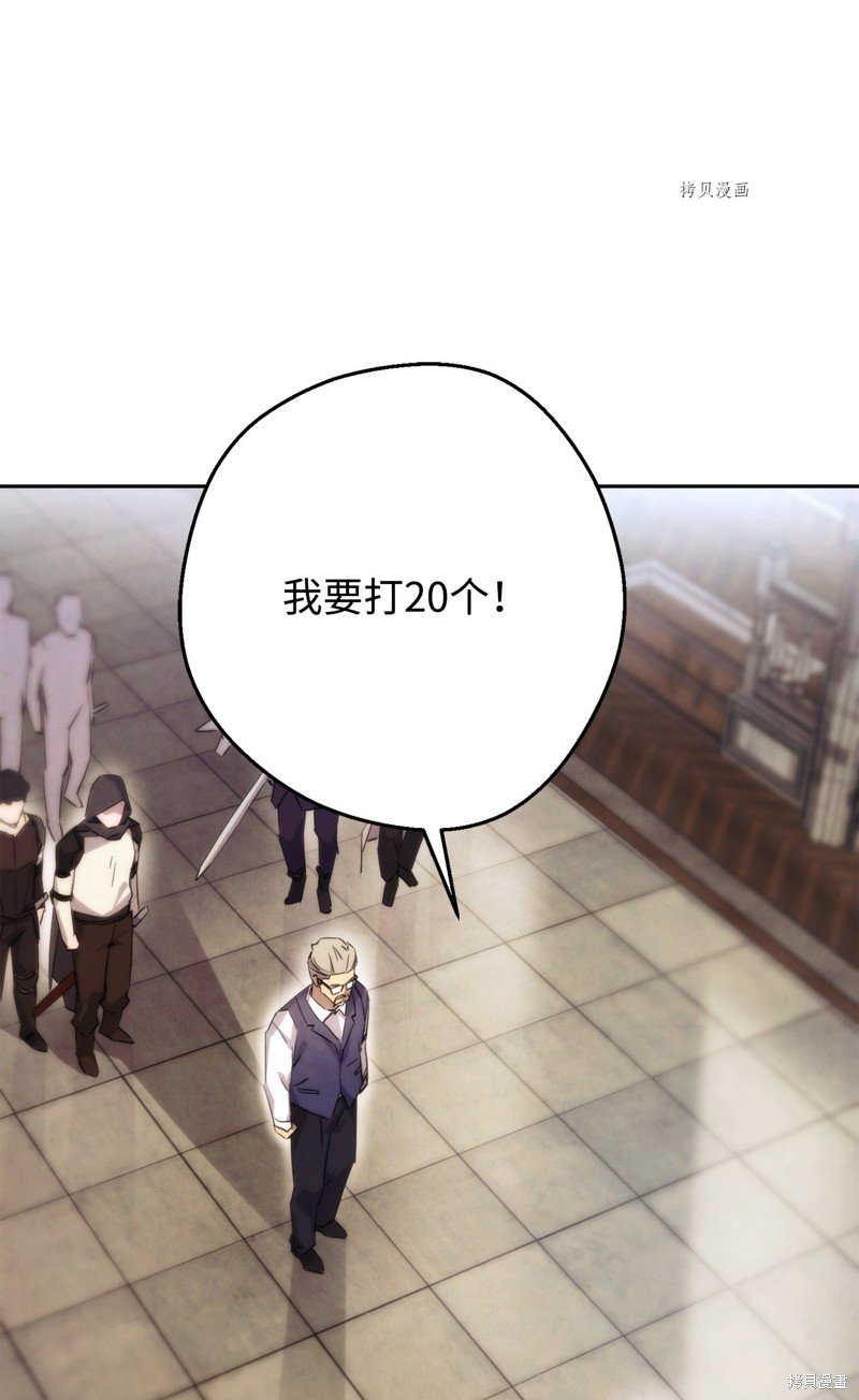 第140话