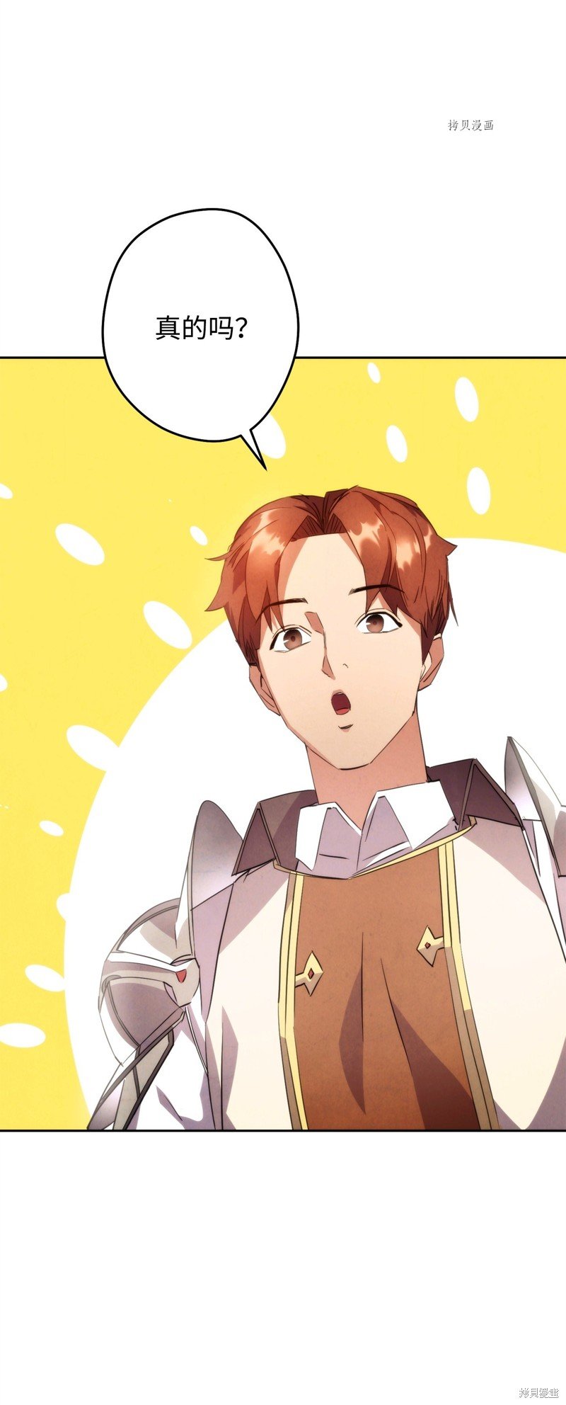 第140话