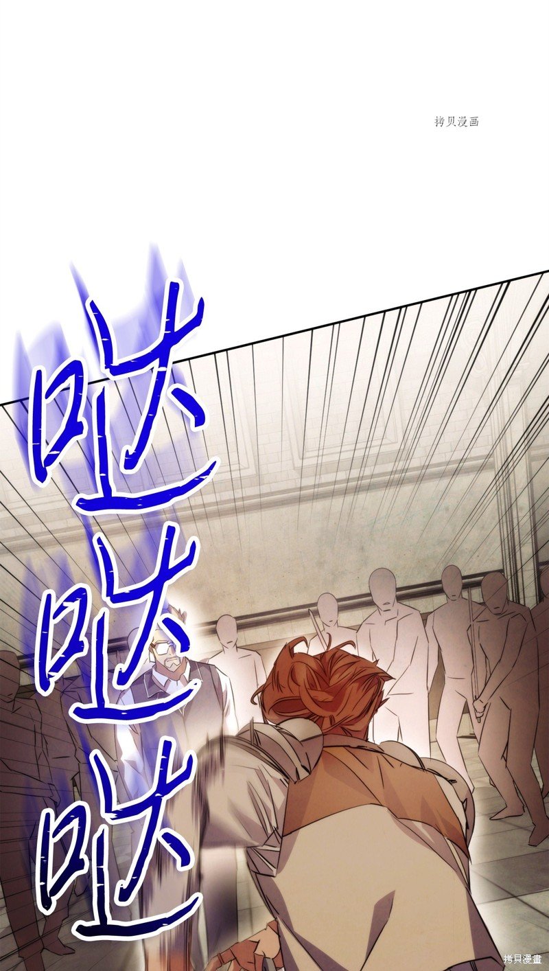 第140话