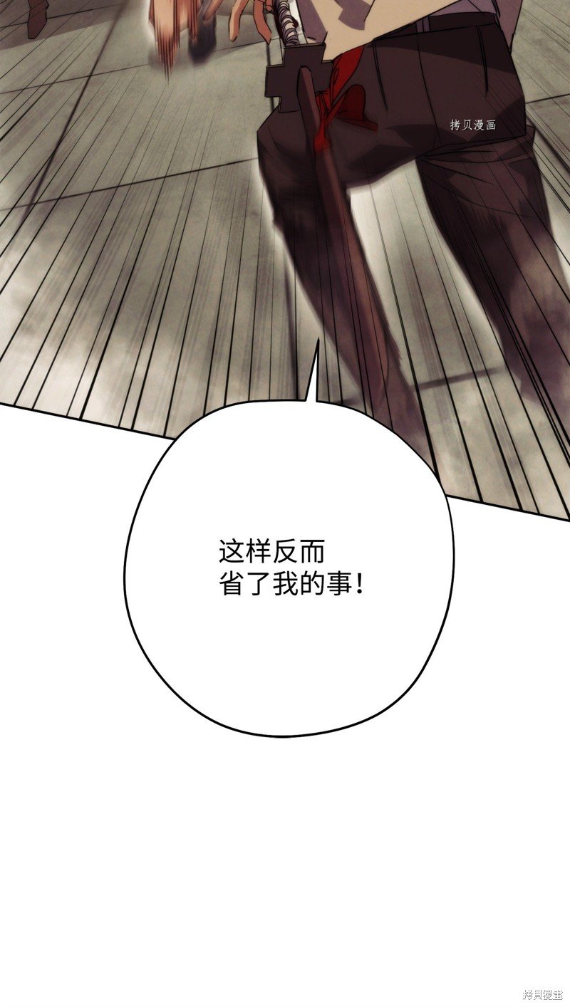 第140话