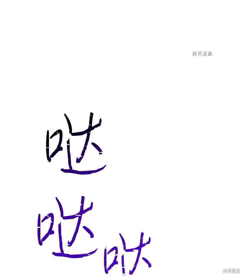 第140话
