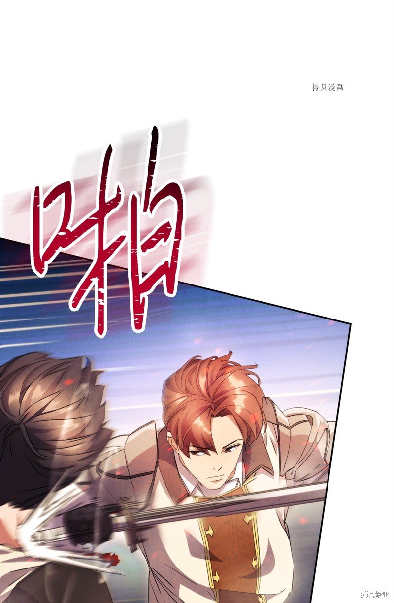 第140话