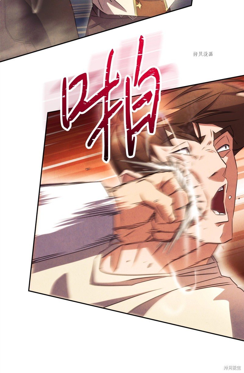 第140话