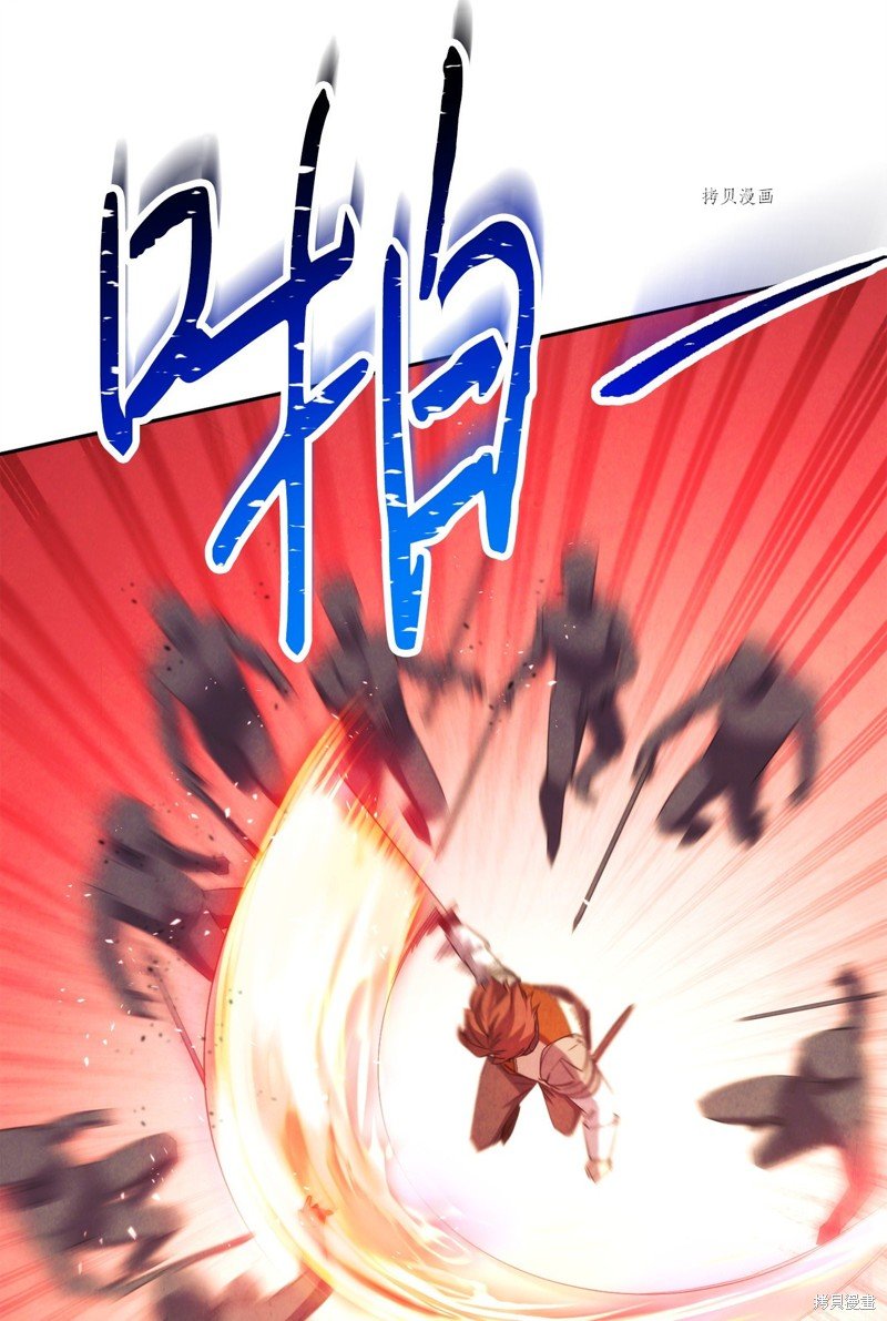 第140话
