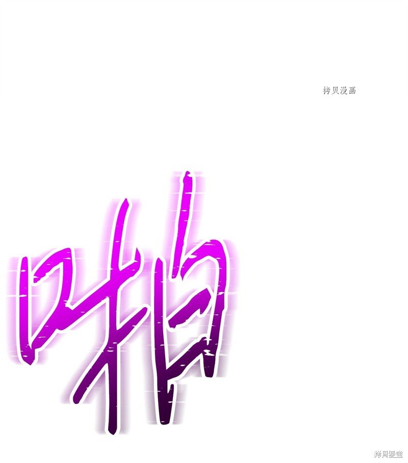 第140话