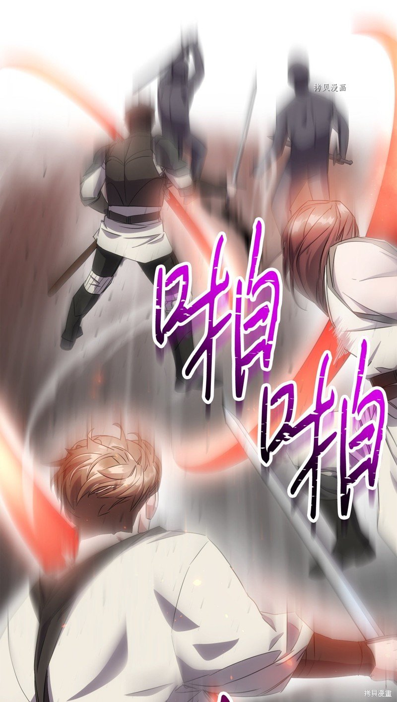 第140话