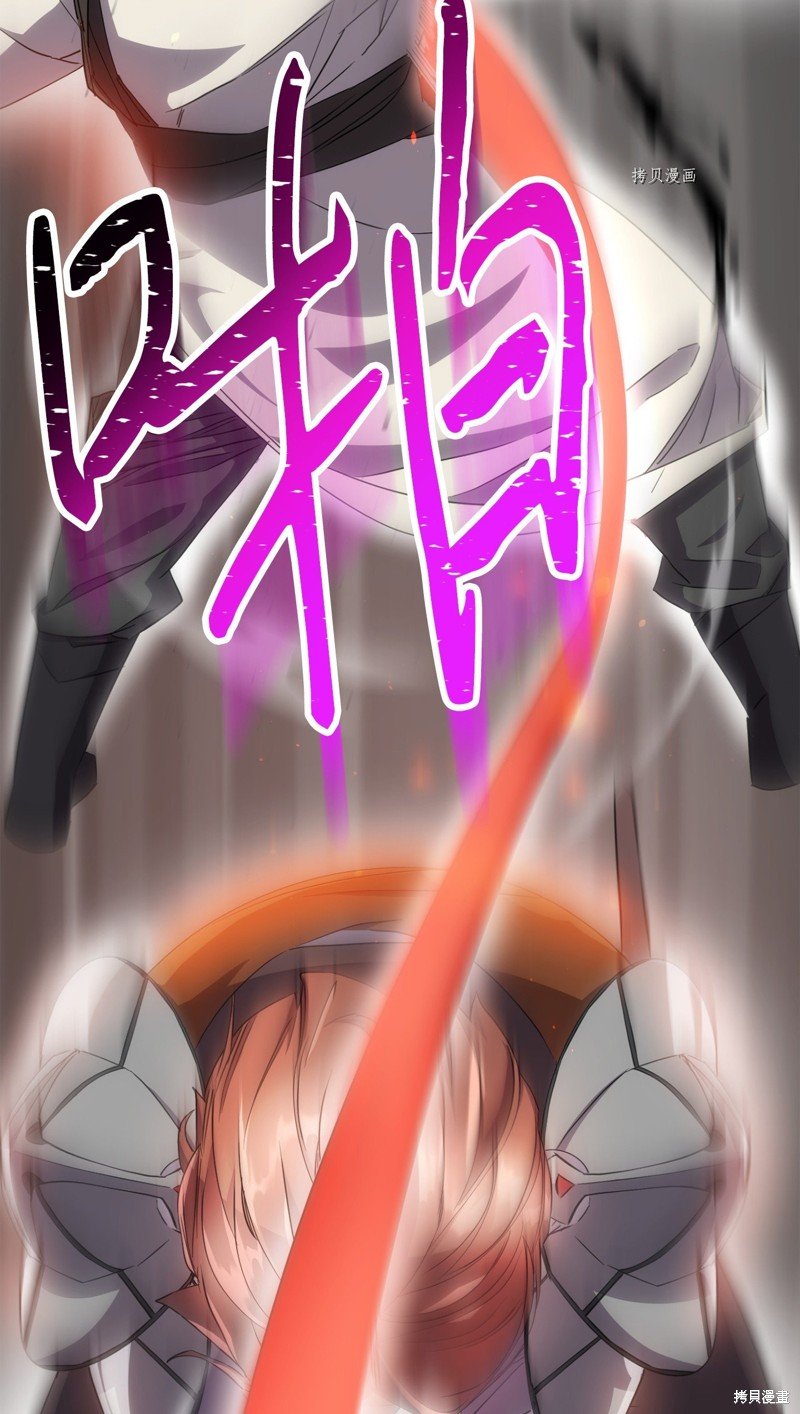 第140话