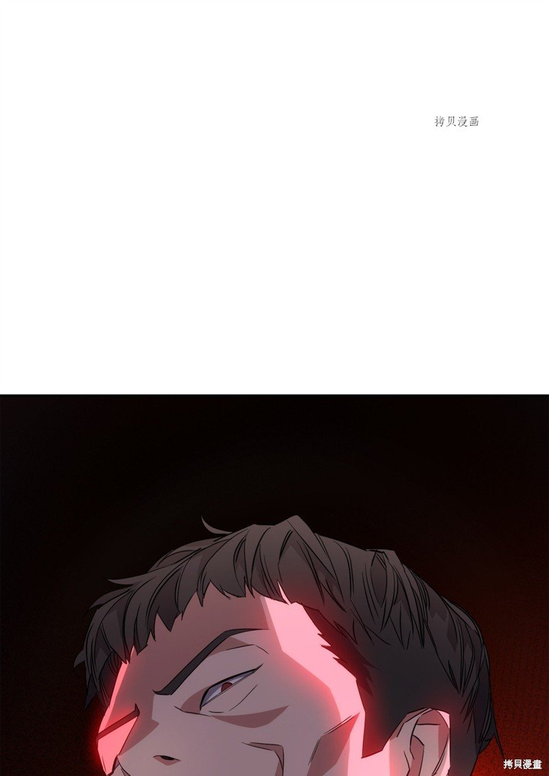 第140话