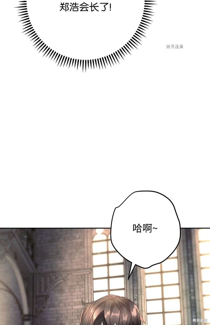 第140话