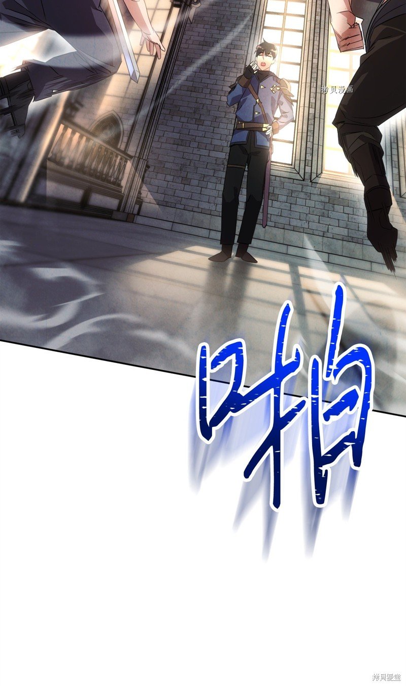 第140话