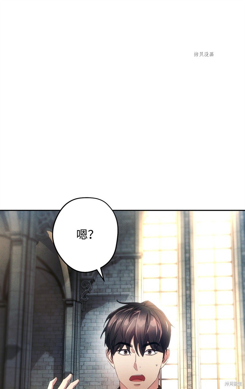 第140话