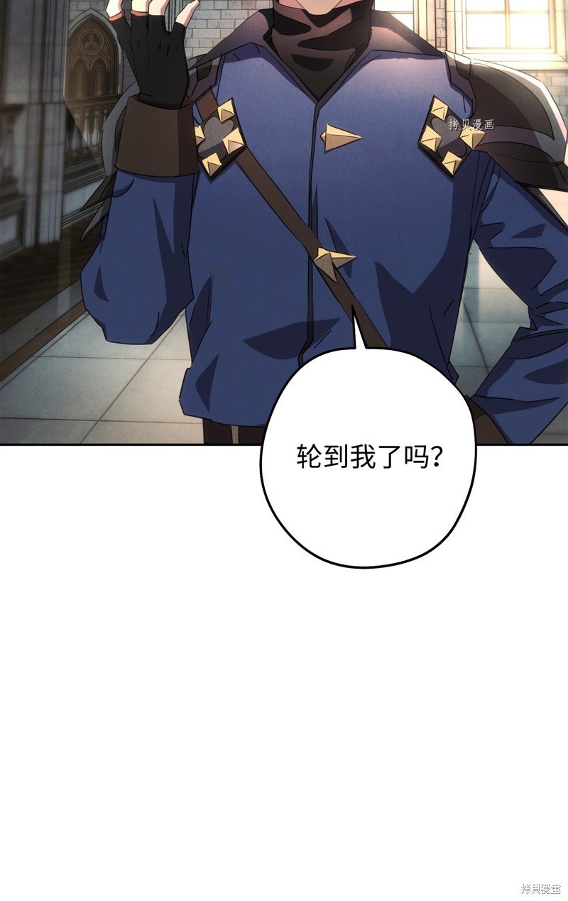第140话