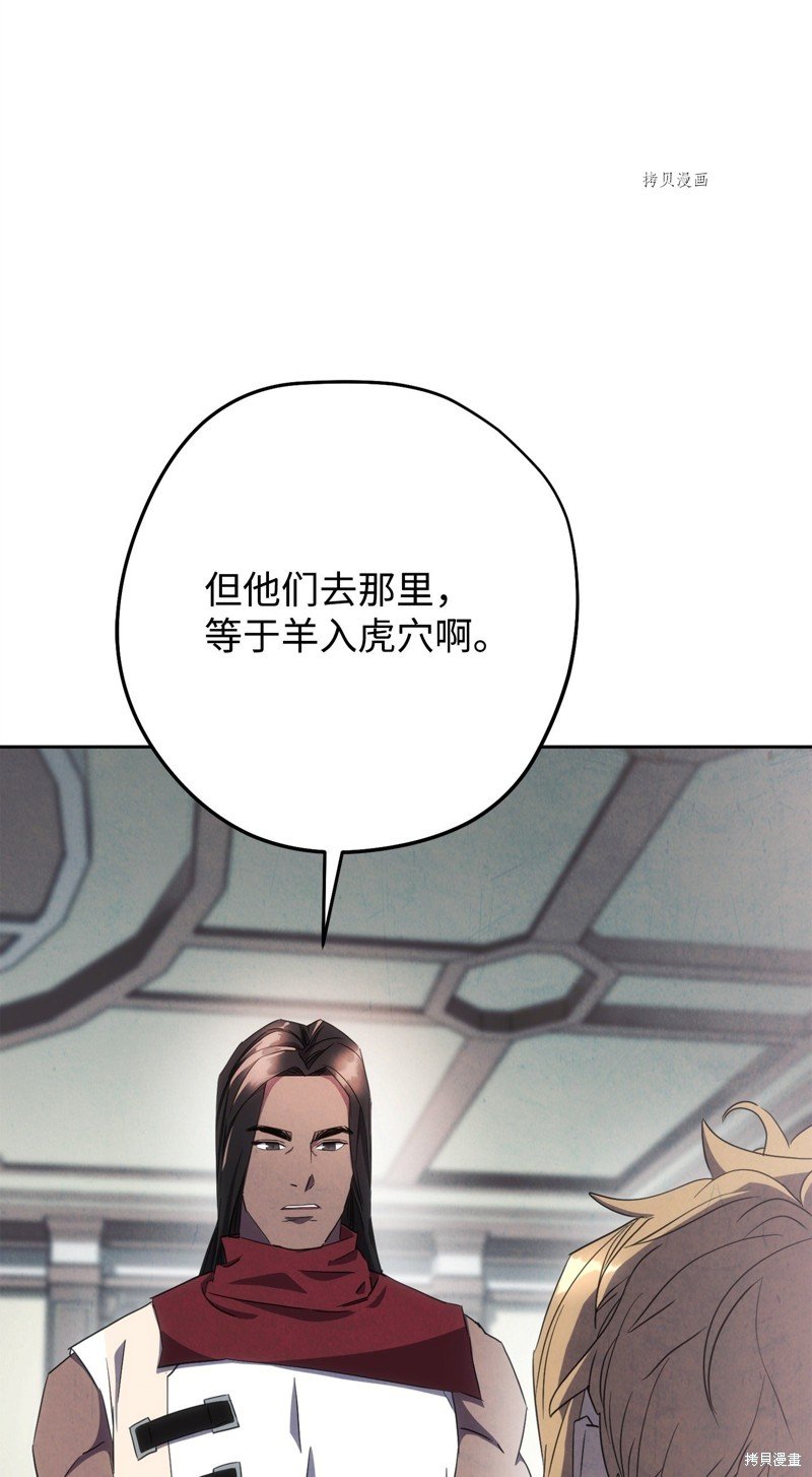 第140话