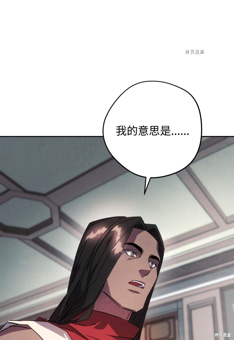 第140话