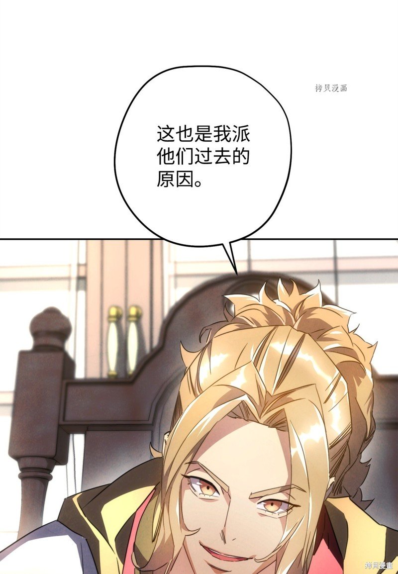 第140话