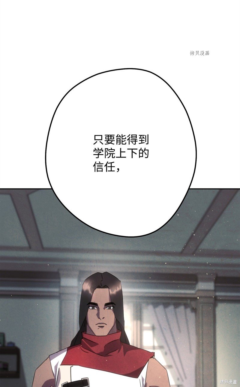 第140话