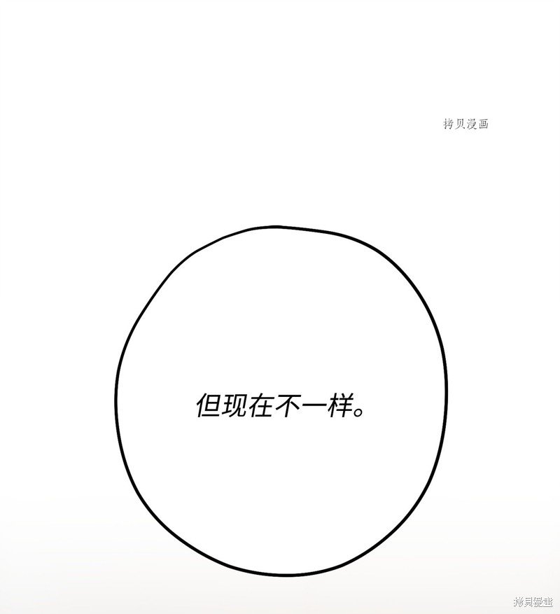 第140话