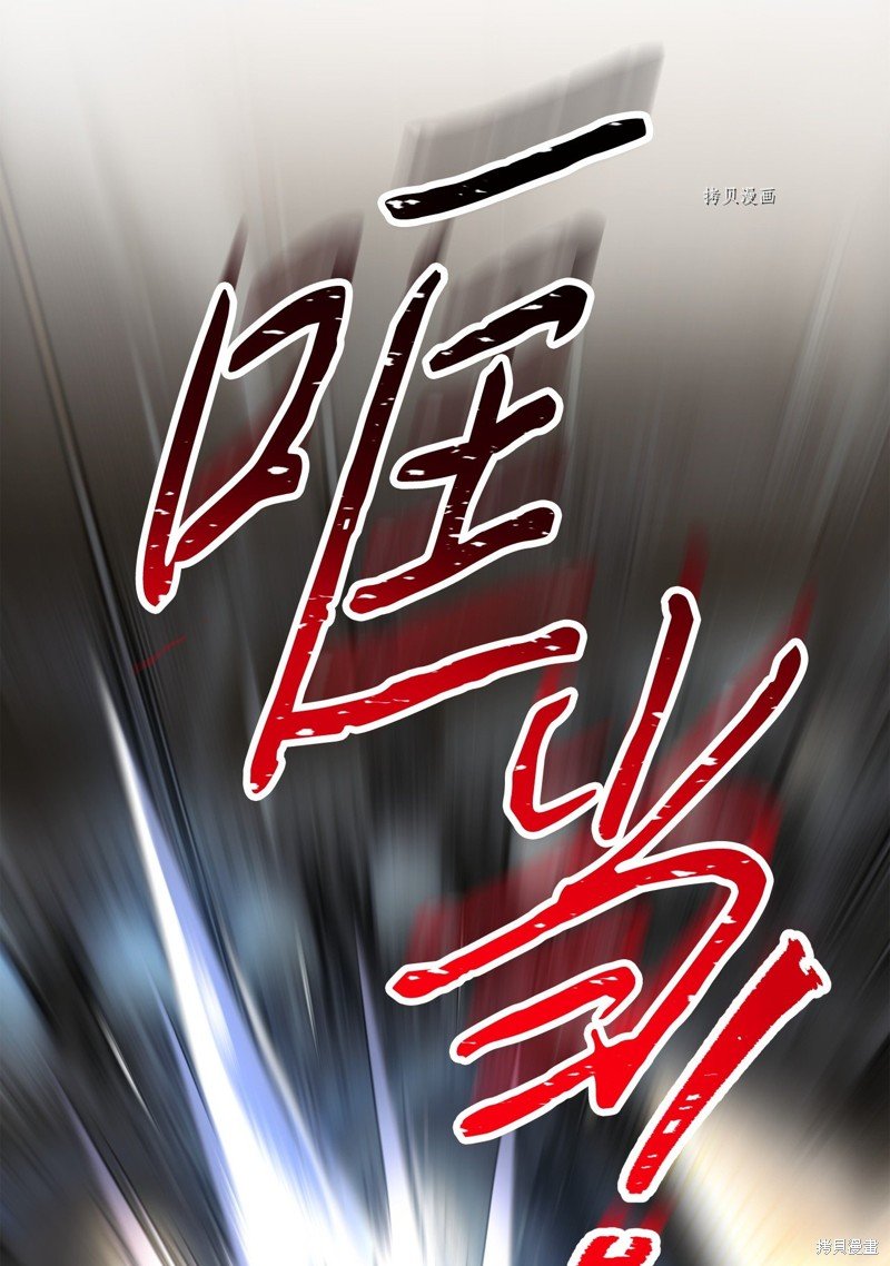 第140话