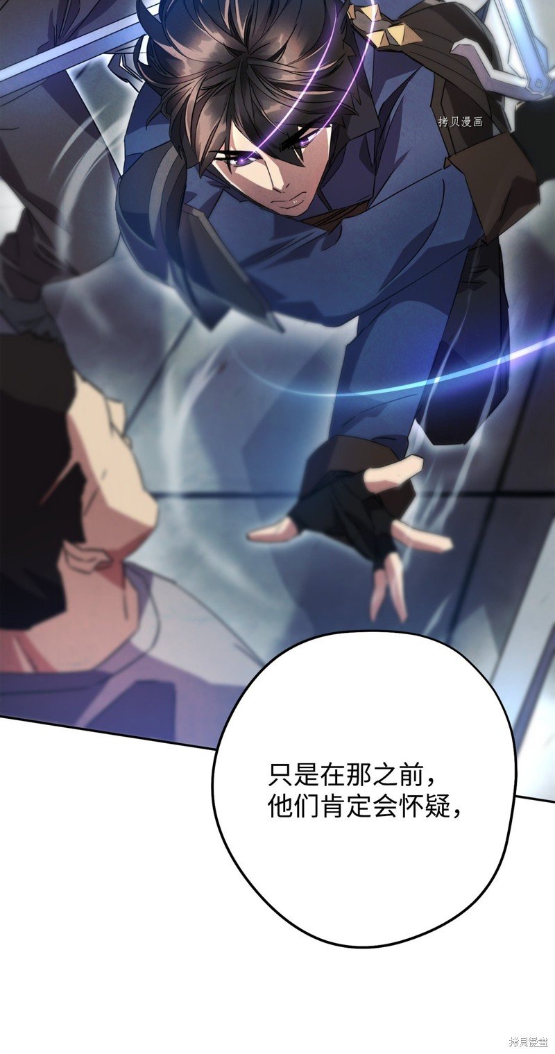 第140话