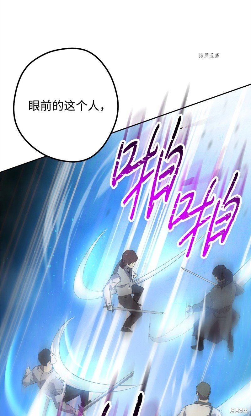 第140话