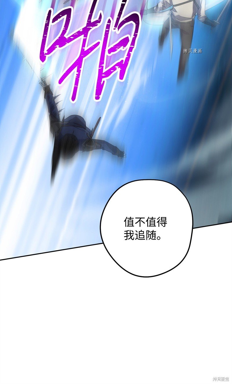 第140话