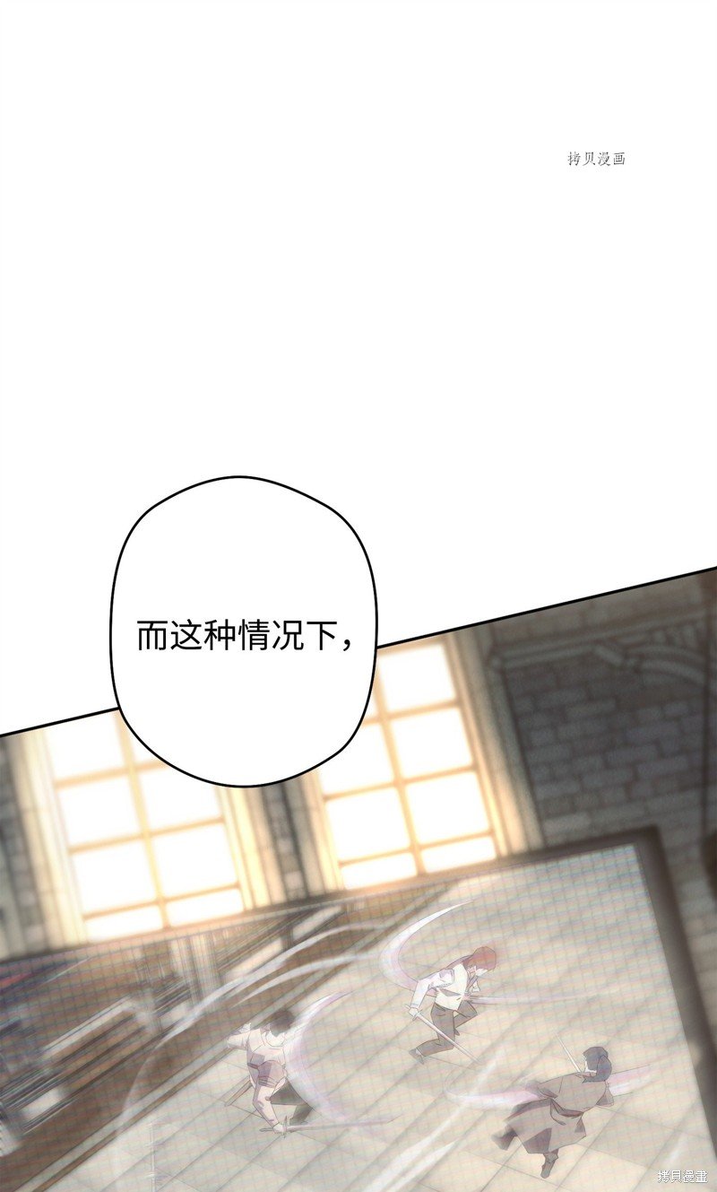 第140话